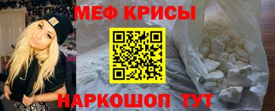 альфа пвп Балаково