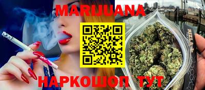 альфа пвп Балаково