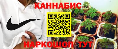 альфа пвп Балаково