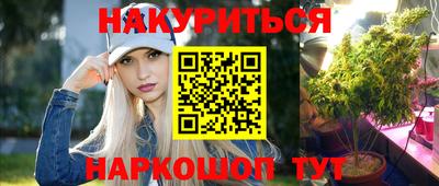 альфа пвп Балаково